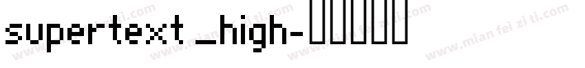 supertext _high字体转换